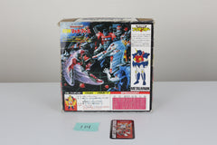 Pretender Metalhawk MIB