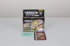Slugfest MIB
