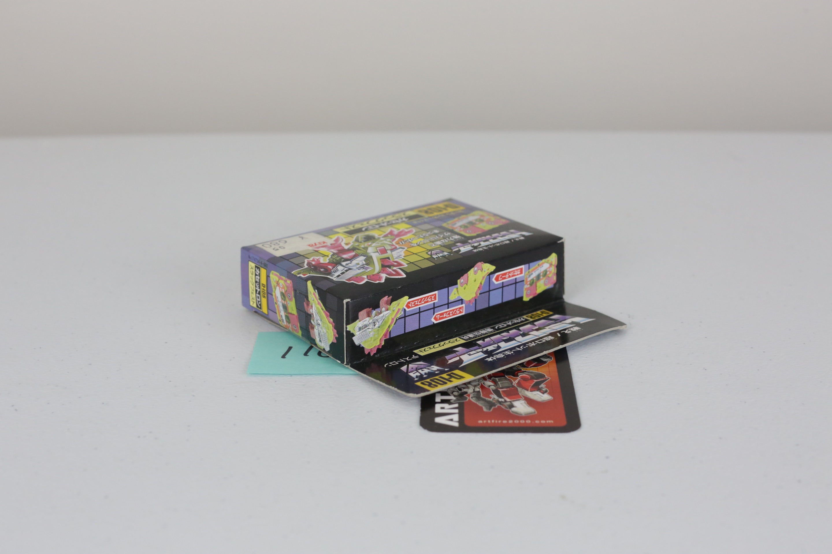 Slugfest MIB