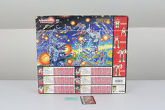 Superion Giftset MIB