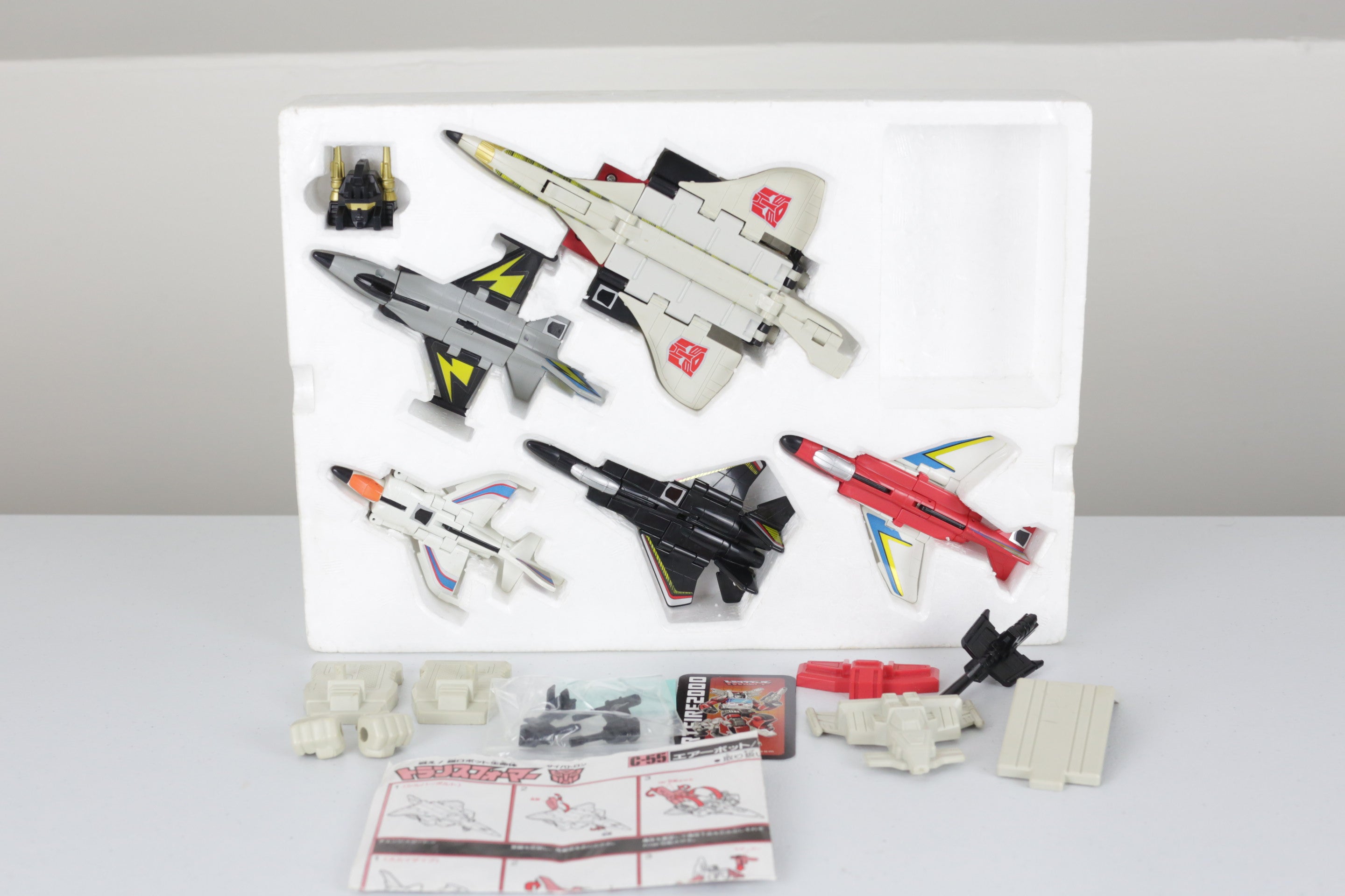 Superion Giftset MIB