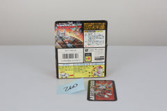 Throttlebot Goldbug MISB