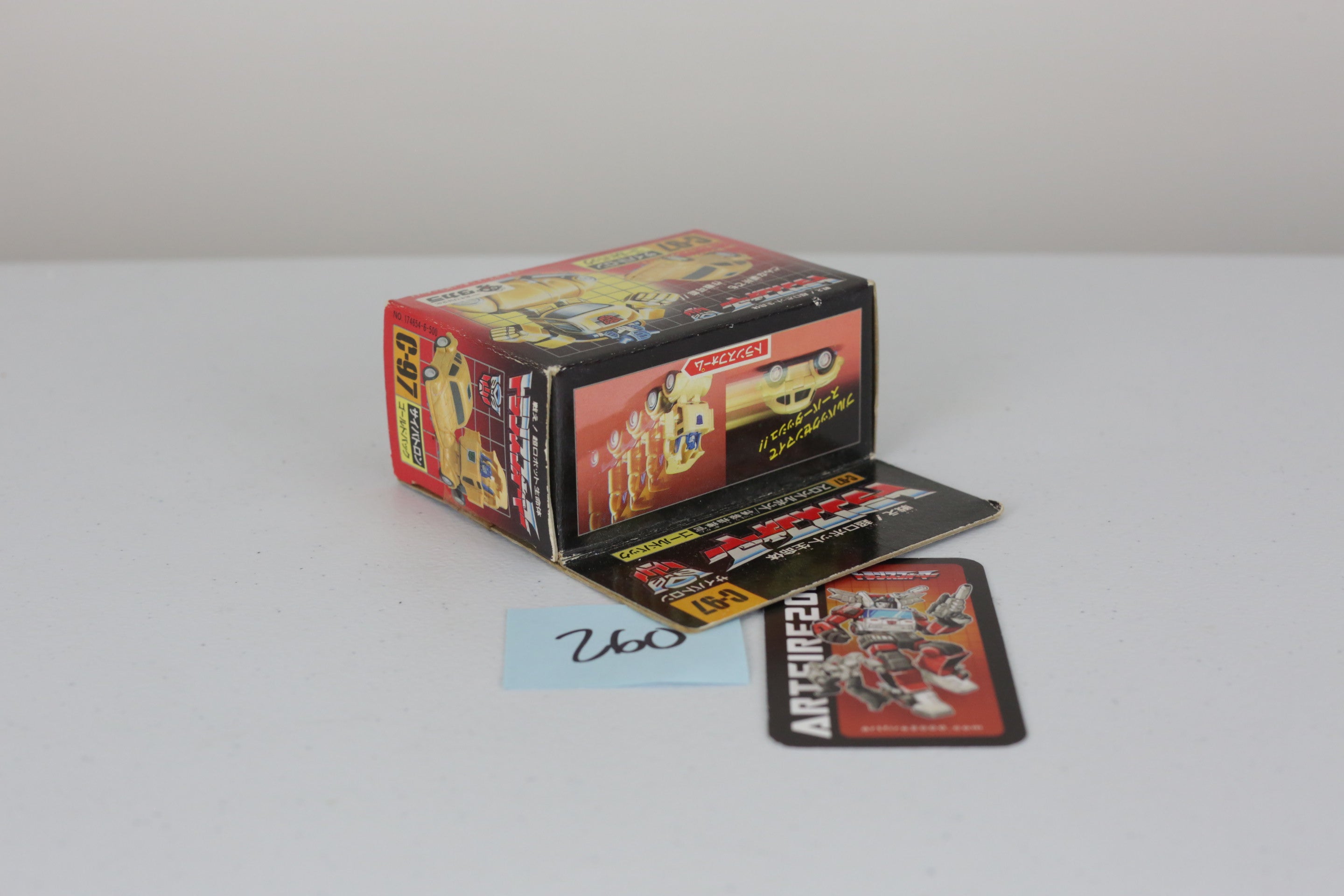 Throttlebot Goldbug MISB