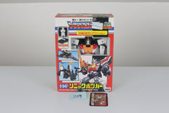 Sonicbomber (Big Powered) MIB Unused