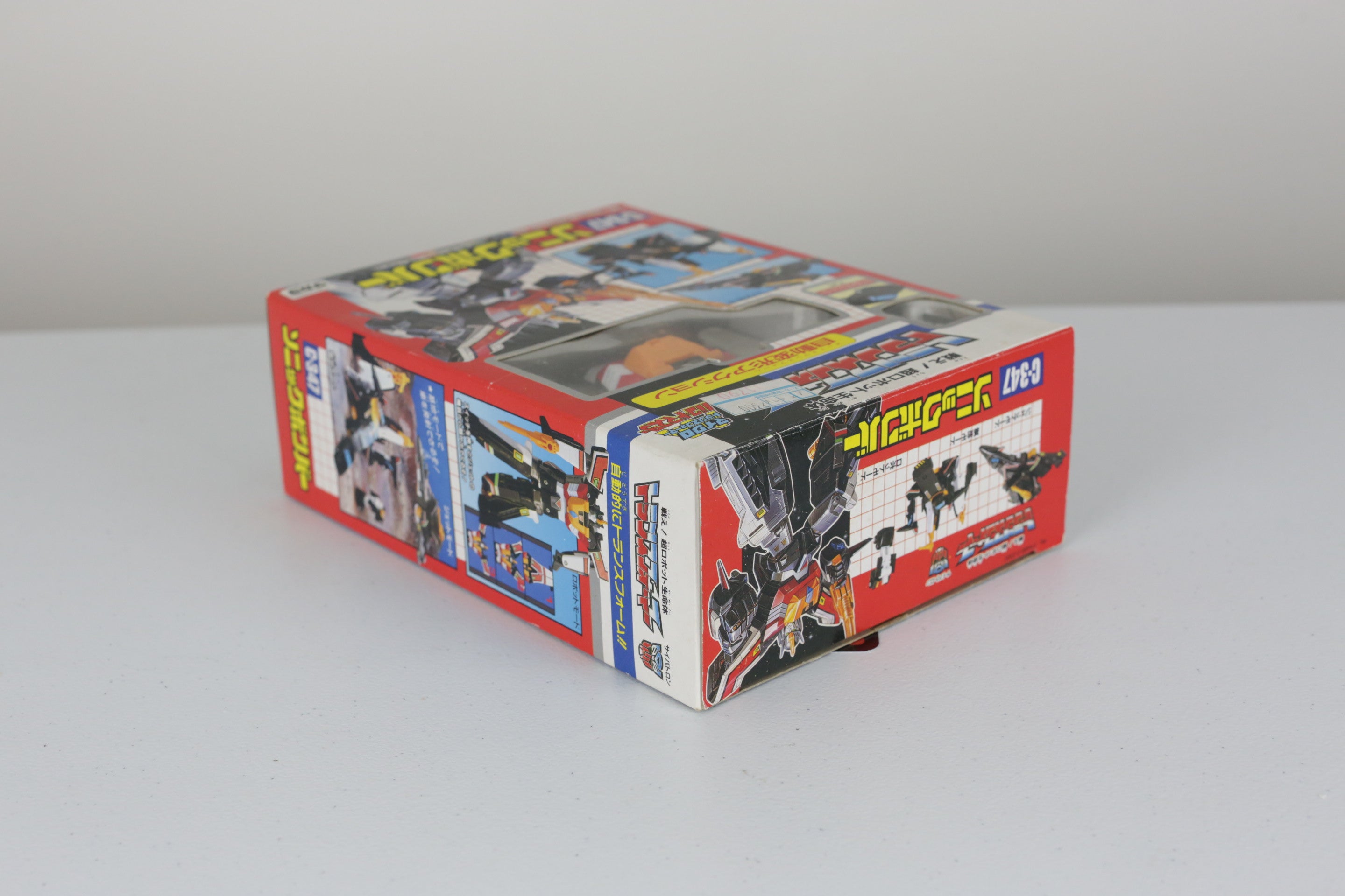 Sonicbomber (Big Powered) MIB Unused