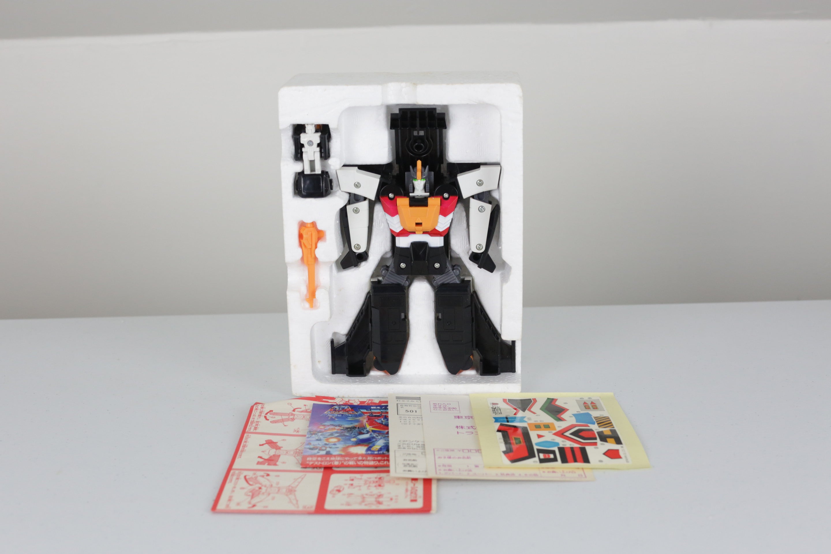 Sonicbomber (Big Powered) MIB Unused