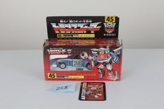 Smokescreen MIB
