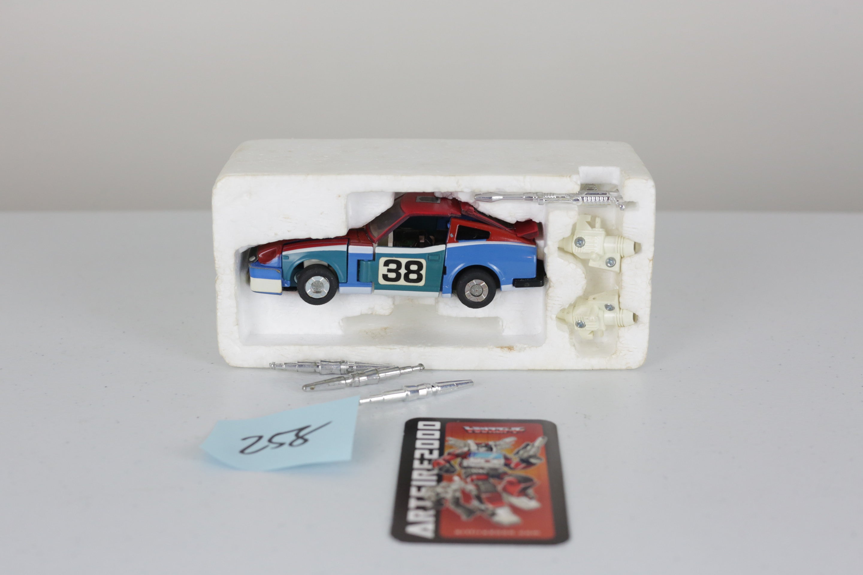 Smokescreen MIB