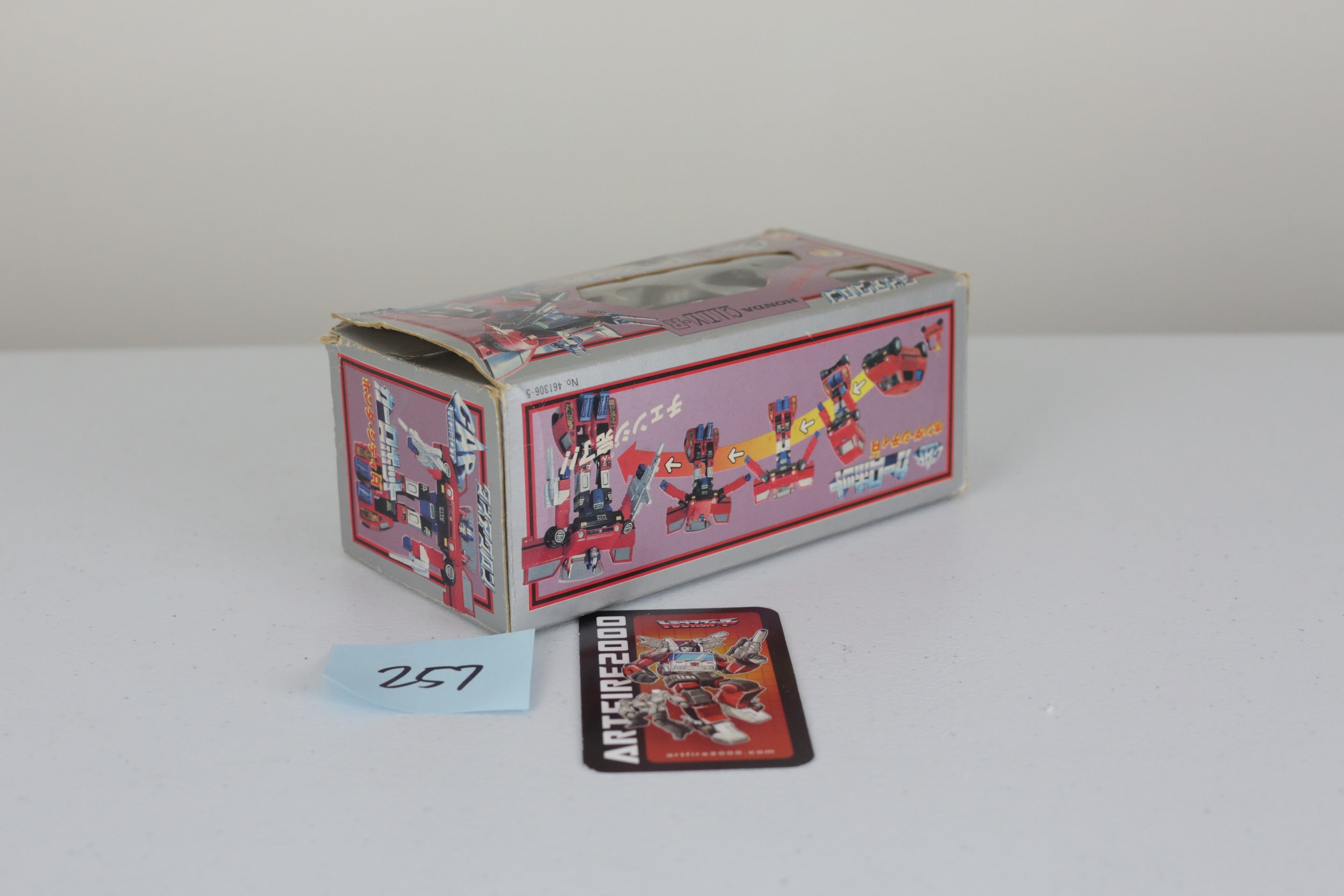 Diaclone Honda City Silver Skids MIB