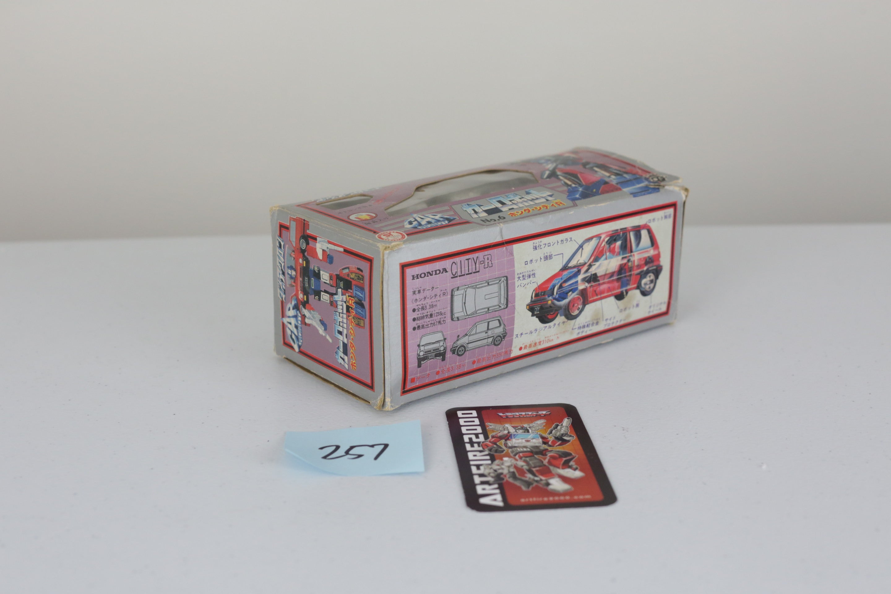 Diaclone Honda City Silver Skids MIB