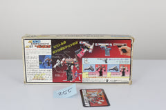 Microchange Browning Rose Gold MIB