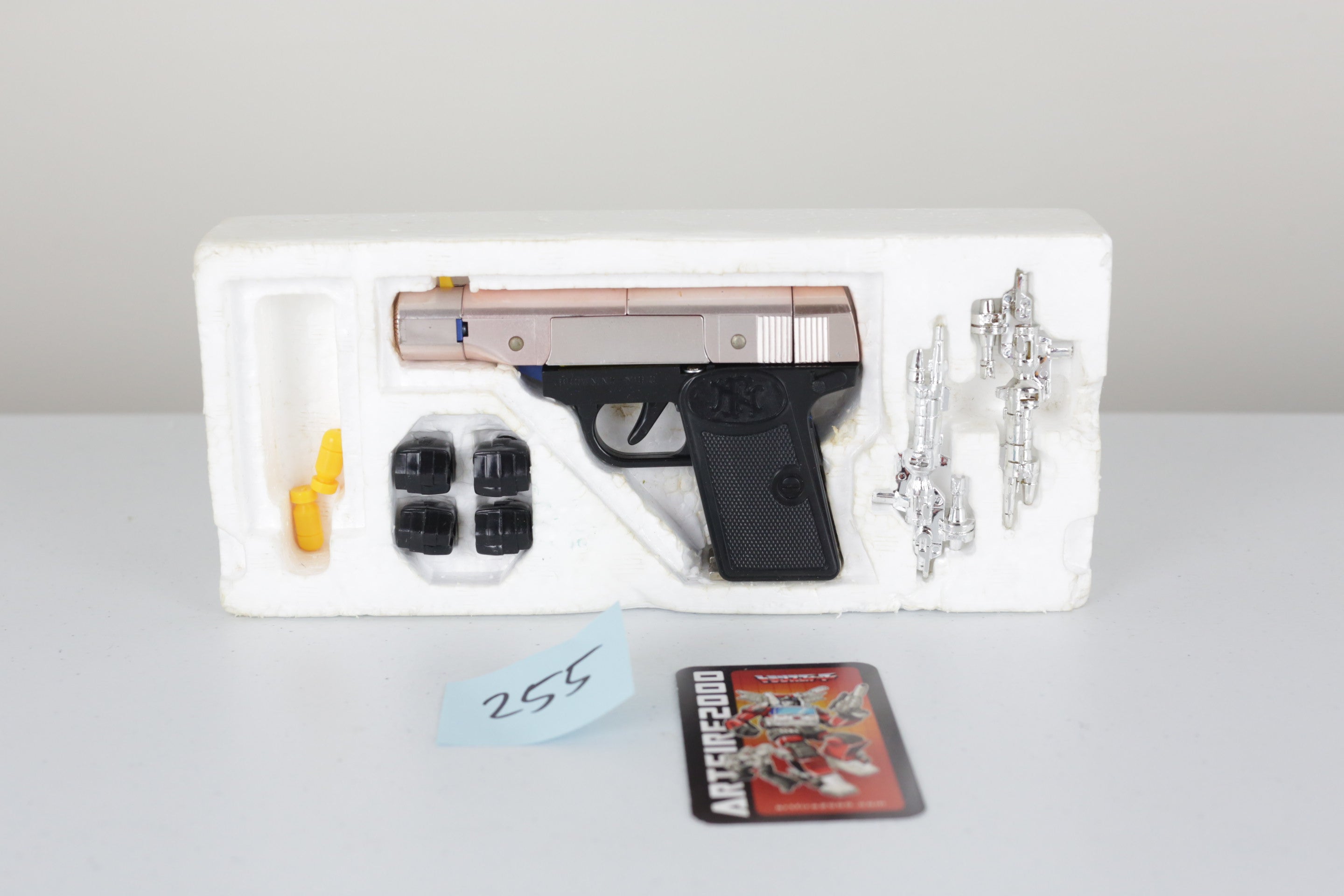 Microchange Browning Rose Gold MIB