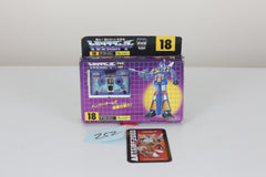 Rumble or Frenzy MIB