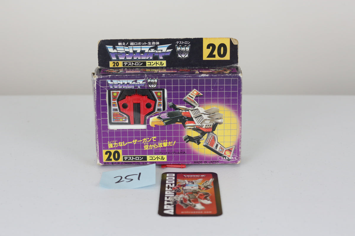 Laserbeak MIB