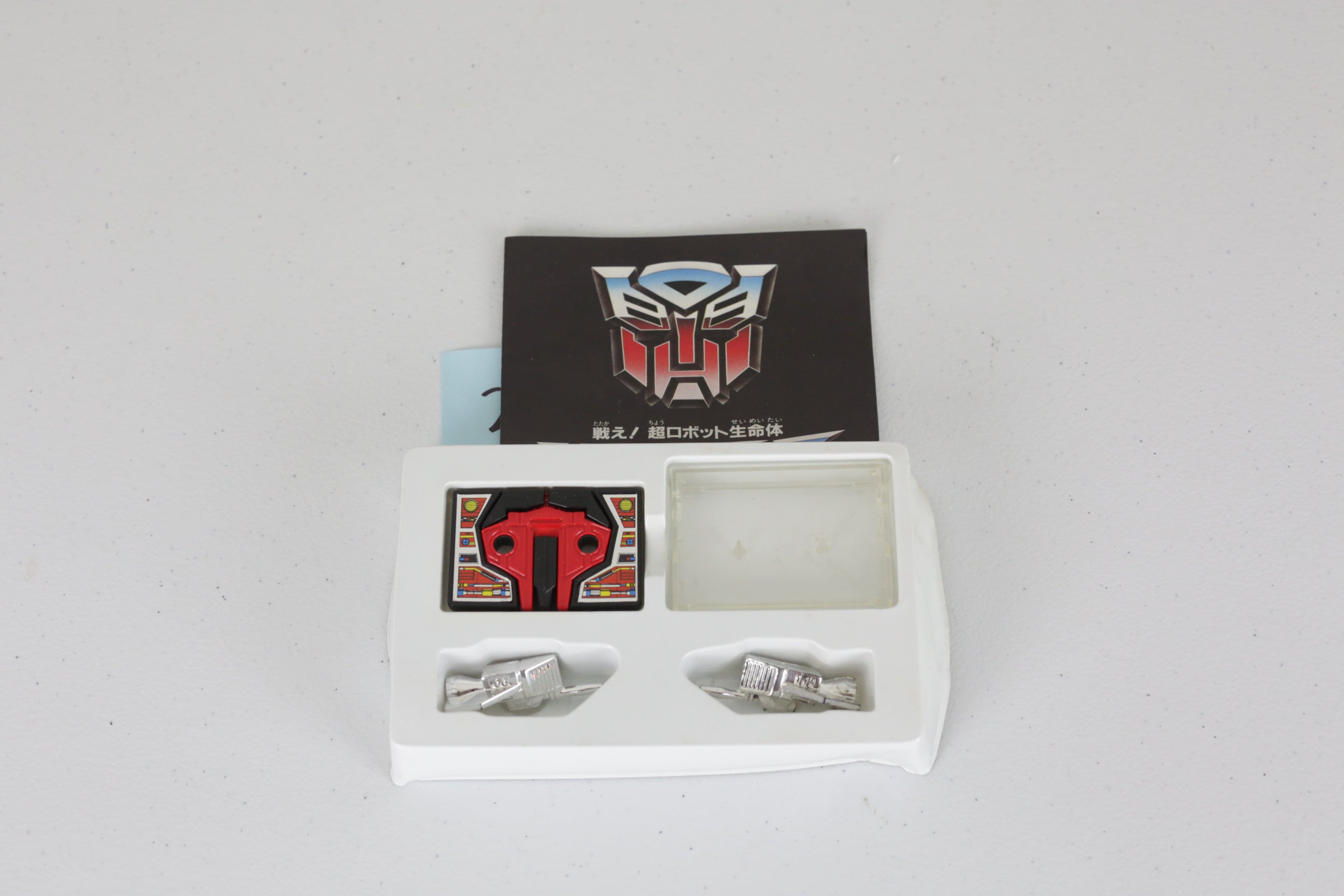 Laserbeak MIB