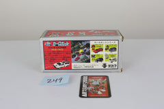 Diaclone Police Sunstreaker MIB