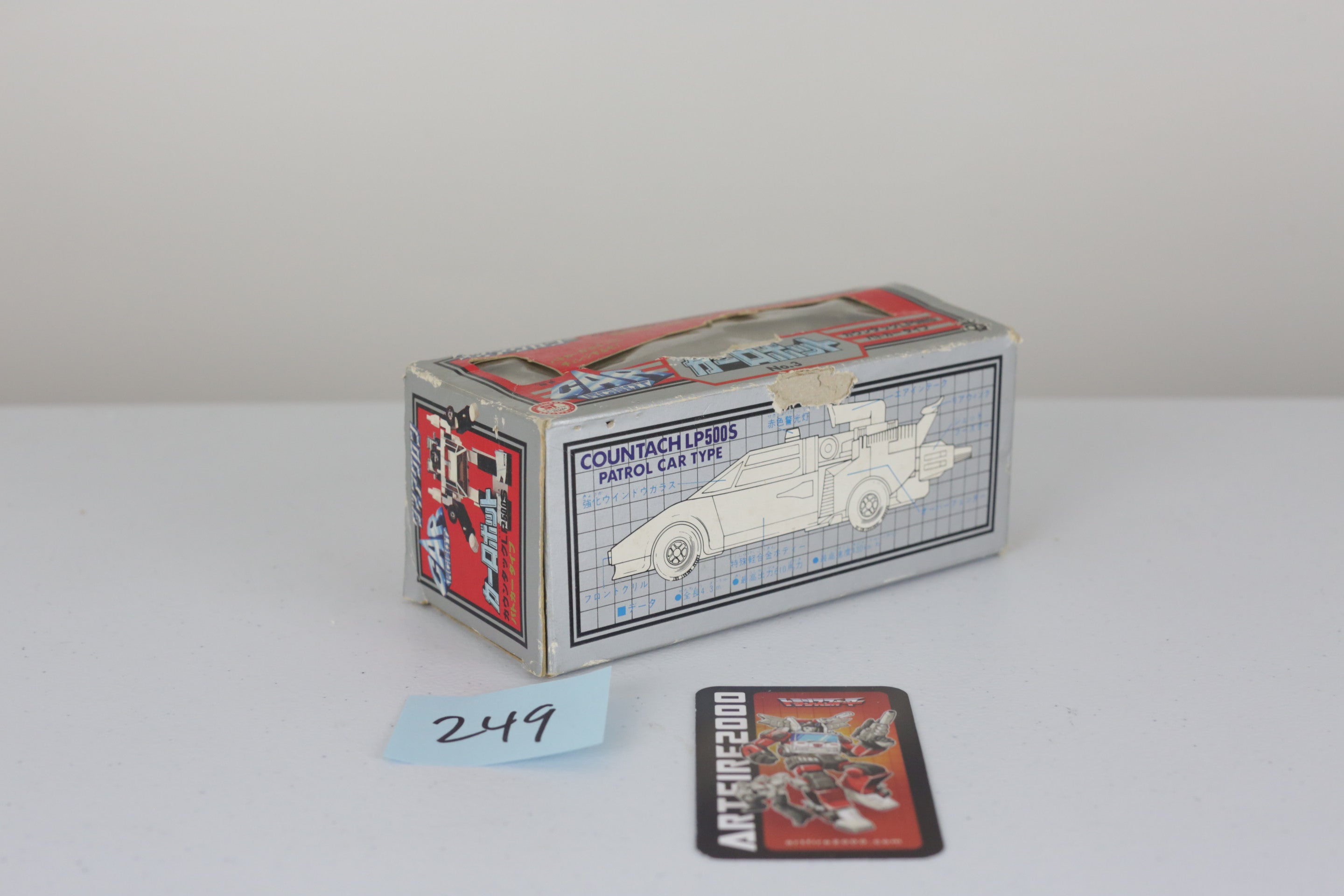 Diaclone Police Sunstreaker MIB