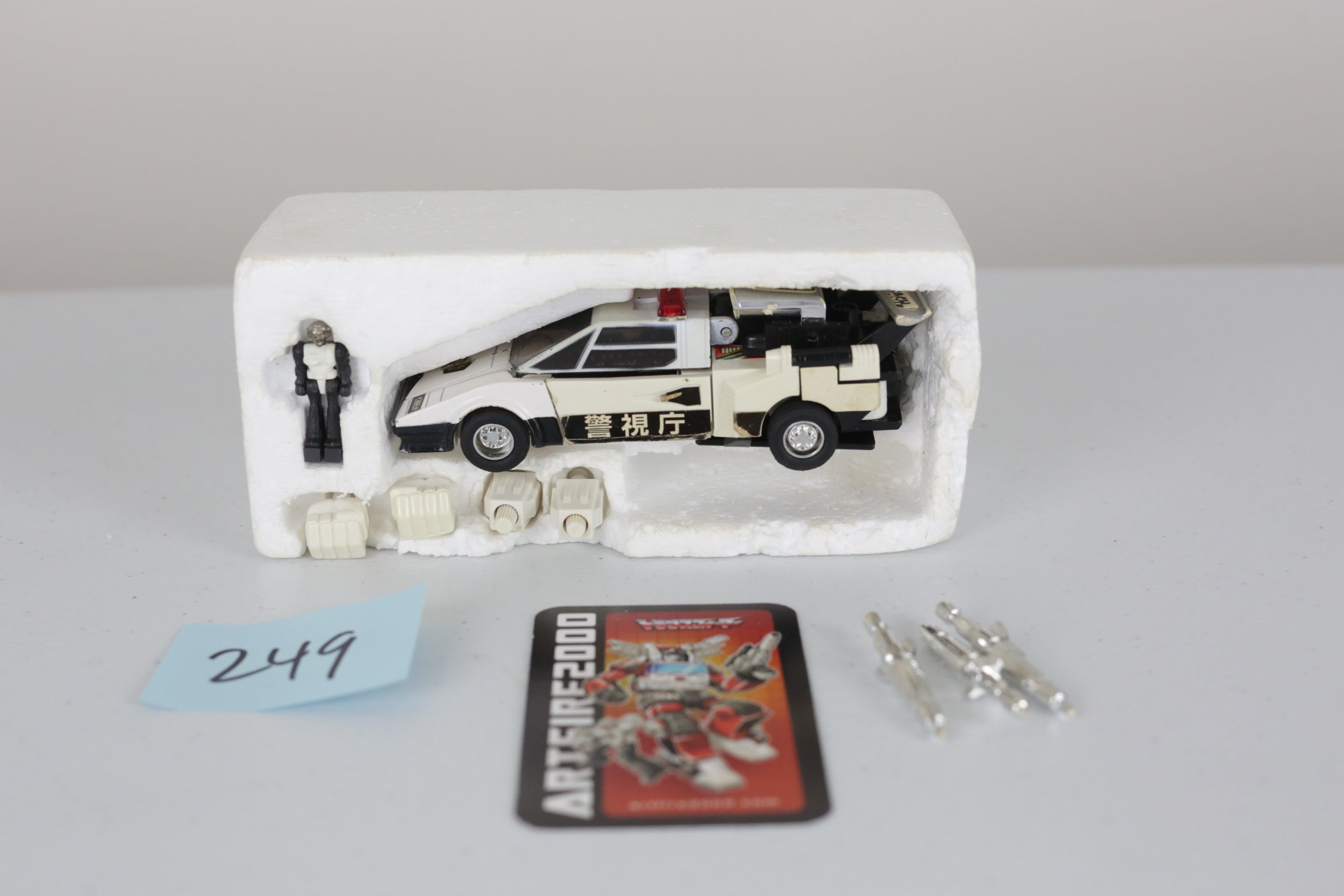 Diaclone Police Sunstreaker MIB
