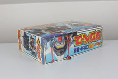 Brave Dagbase Grandus Remold MIB