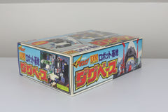 Brave Dagbase Grandus Remold MIB