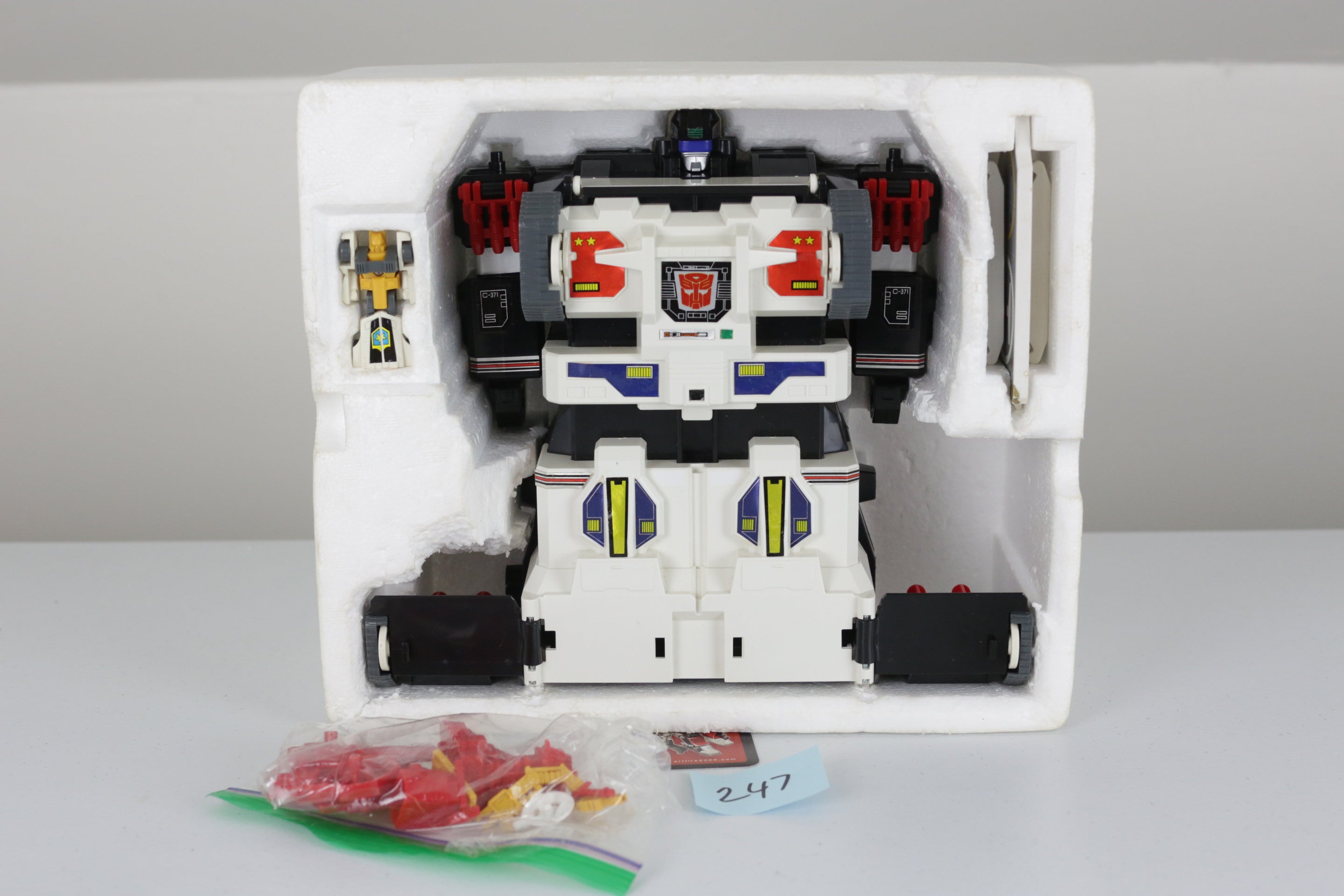 Grandus MIB 2