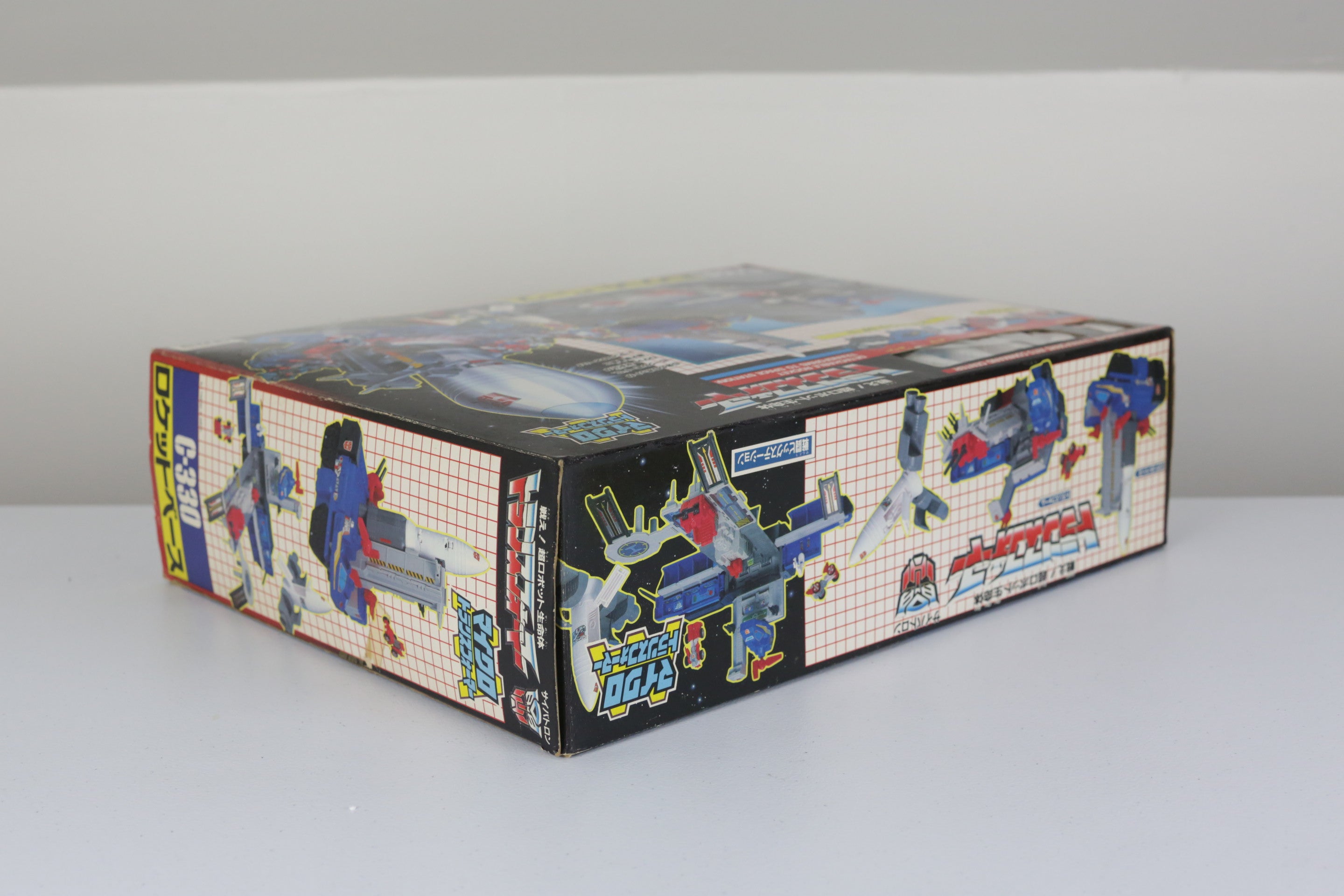 Micromaster Base Countdown MIB