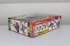 Micromaster Base Countdown MIB