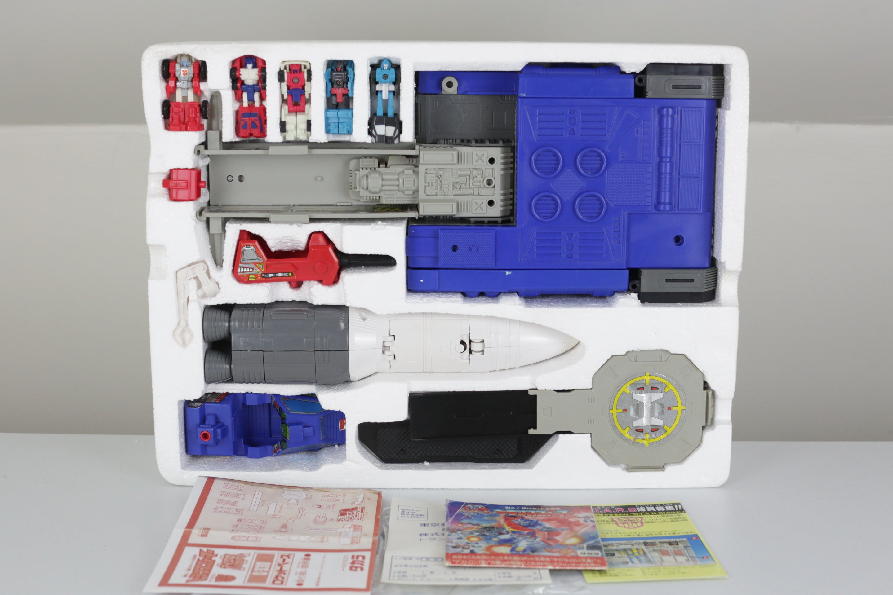 Micromaster Base Countdown MIB