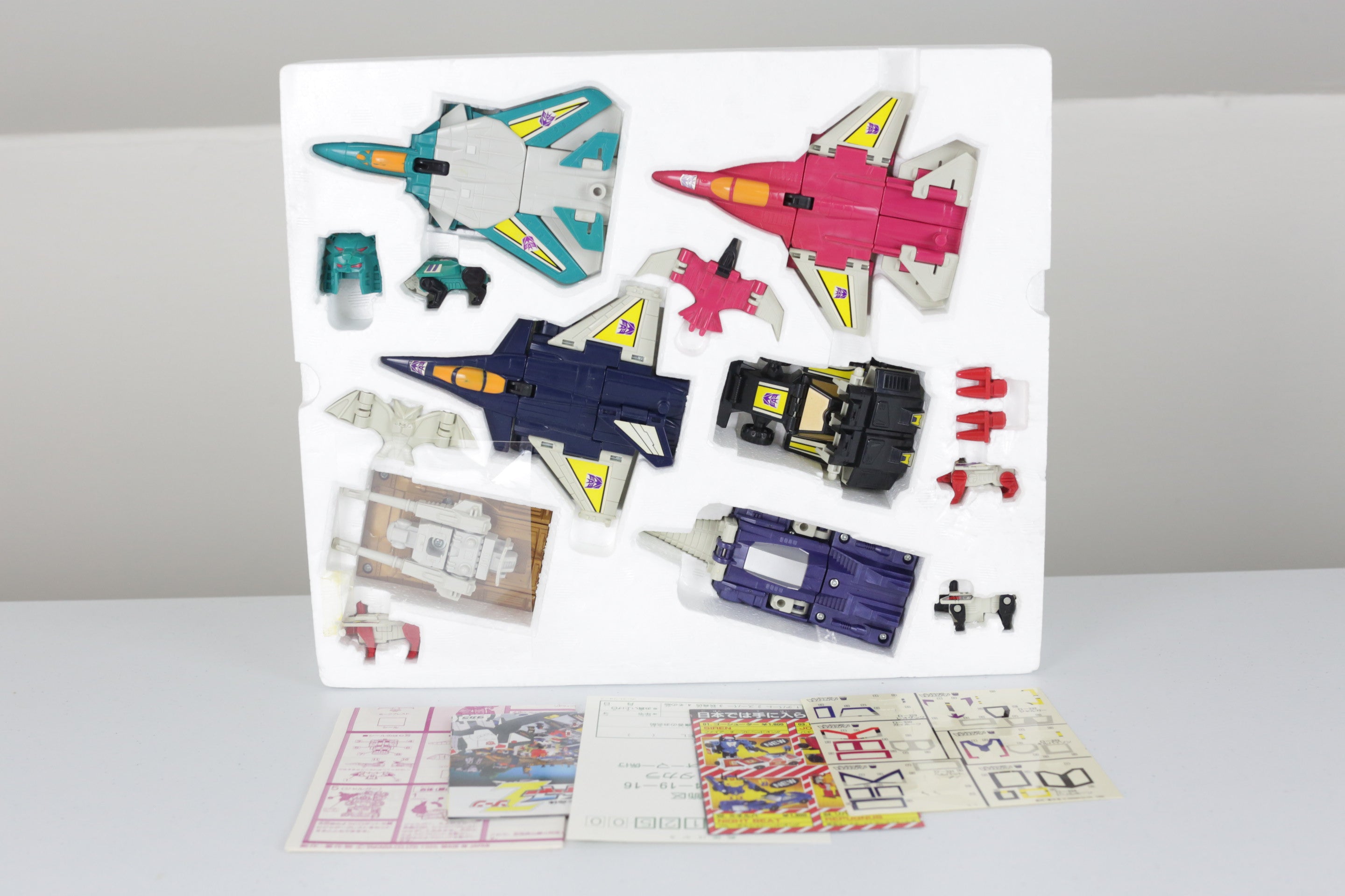 Liokaiser Giftset MIB 2