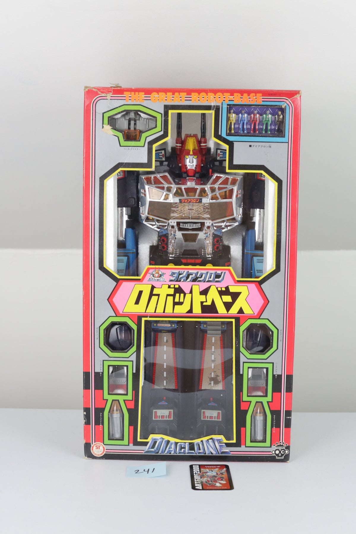 Diaclone Great Robot Base MIB