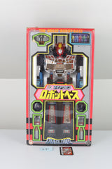 Diaclone Great Robot Base MIB