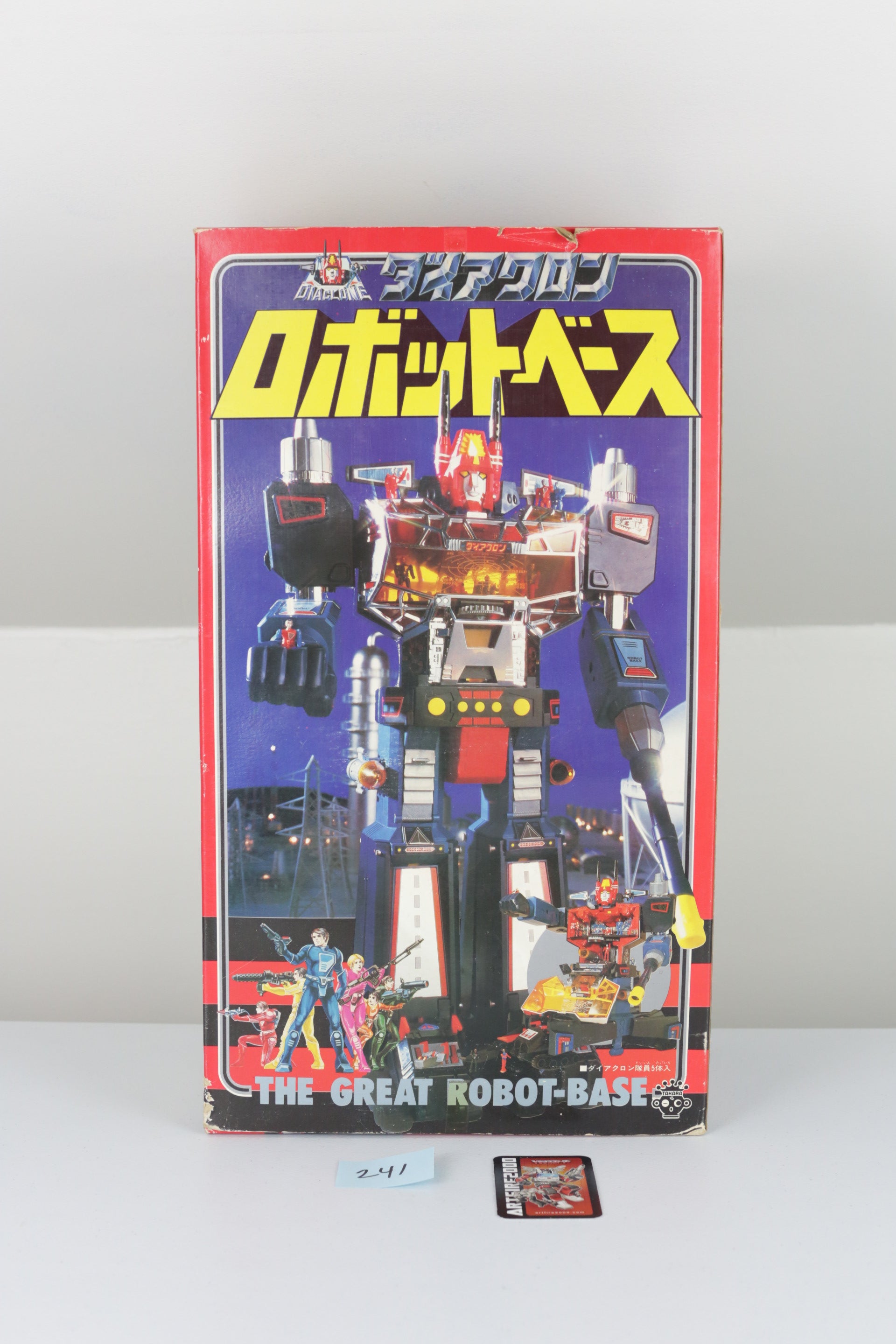 Diaclone Great Robot Base MIB