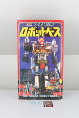Diaclone Great Robot Base MIB