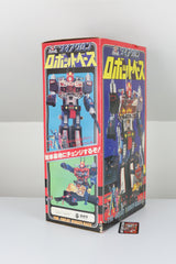 Diaclone Great Robot Base MIB