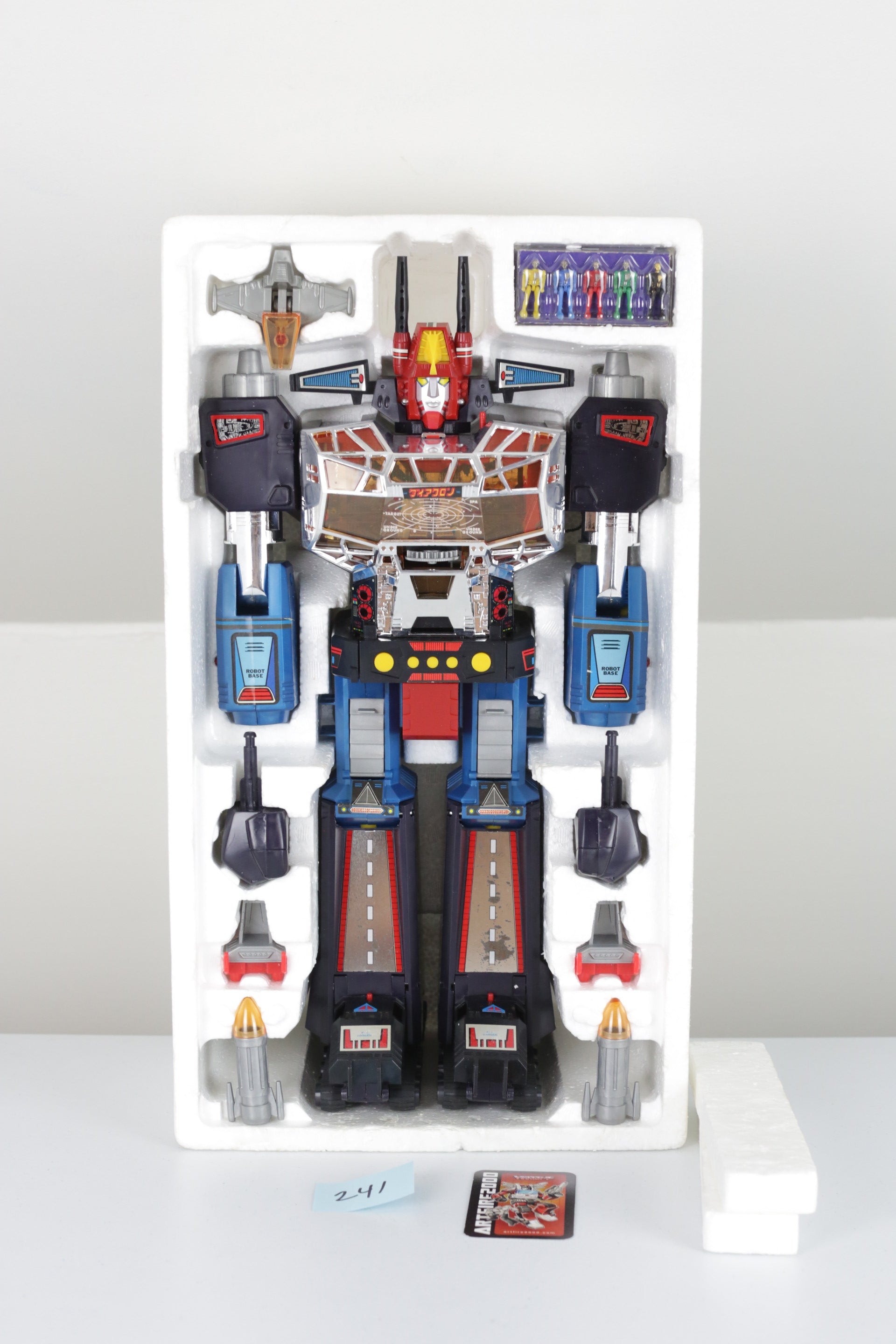 Diaclone Great Robot Base MIB
