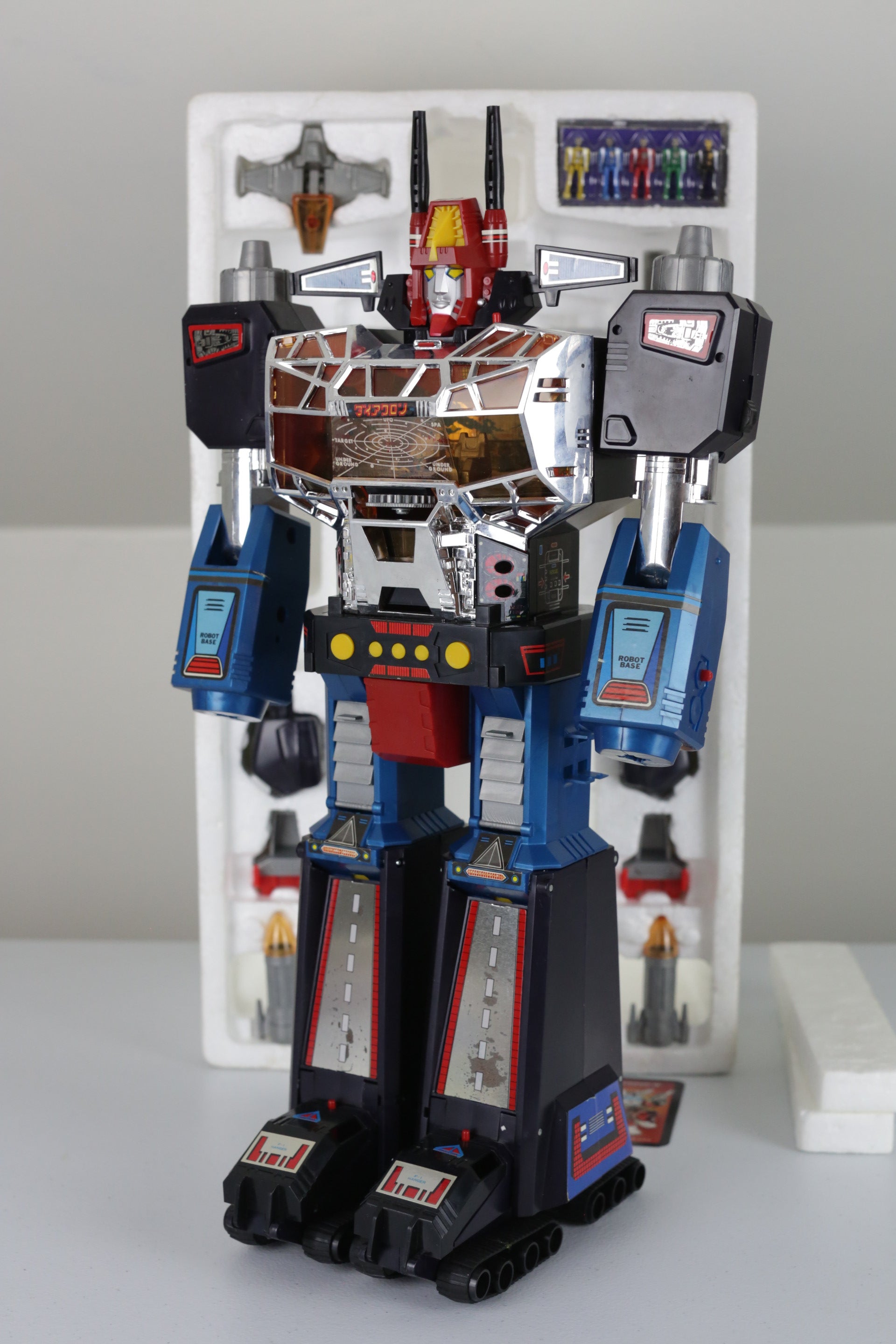 Diaclone Great Robot Base MIB