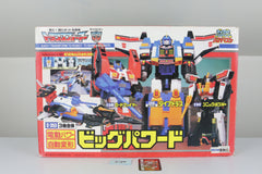 Big Powered Giftset MIB #2