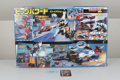 Big Powered Giftset MIB #2