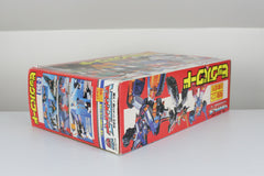 Big Powered Giftset MIB #2