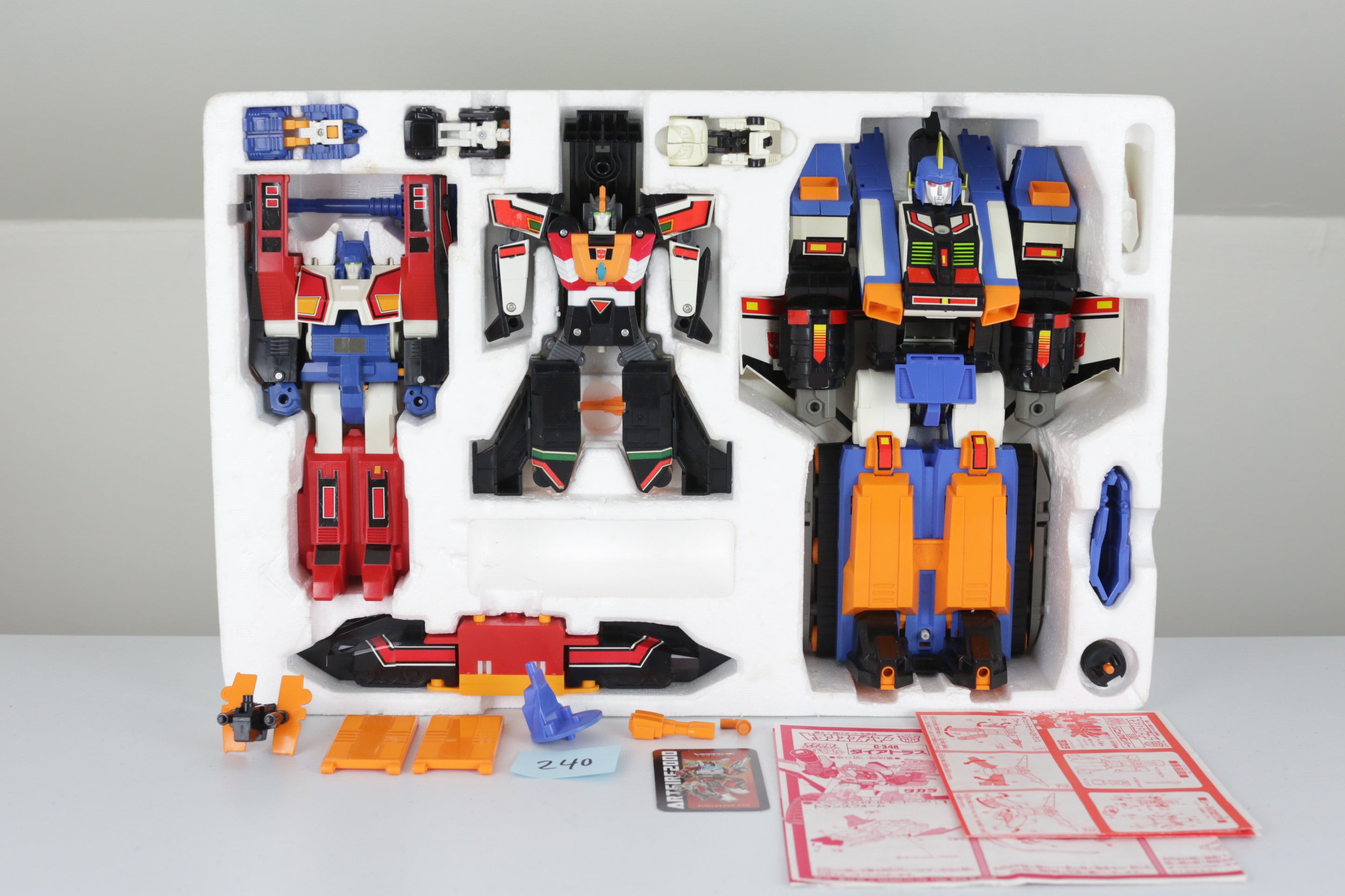 Big Powered Giftset MIB #2