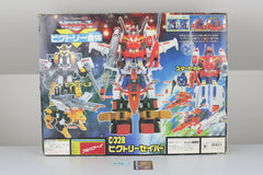 Victory Saber Giftset MIB Unused