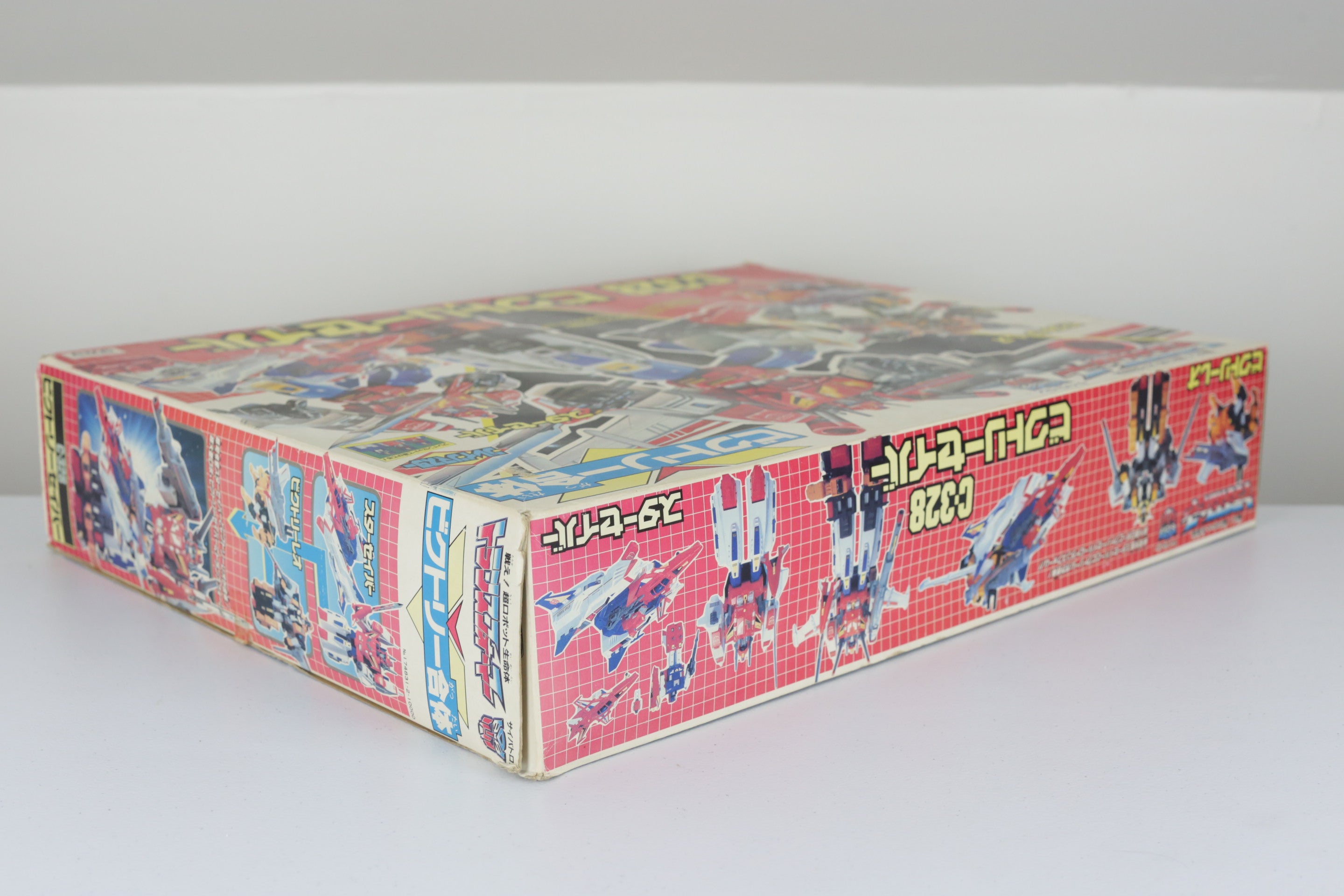 Victory Saber Giftset MIB Unused