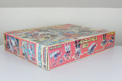 Victory Saber Giftset MIB Unused