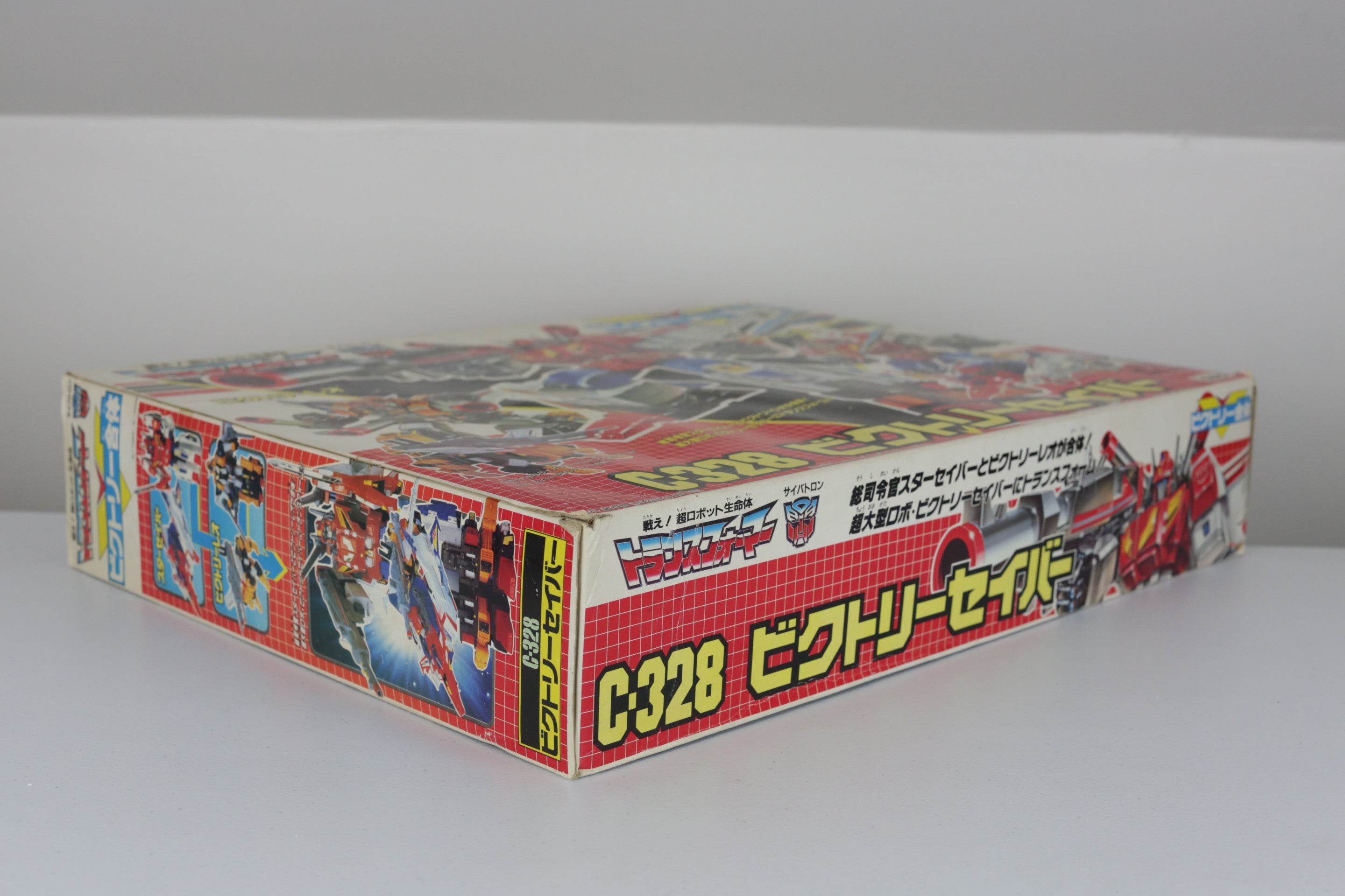 Victory Saber Giftset MIB Unused