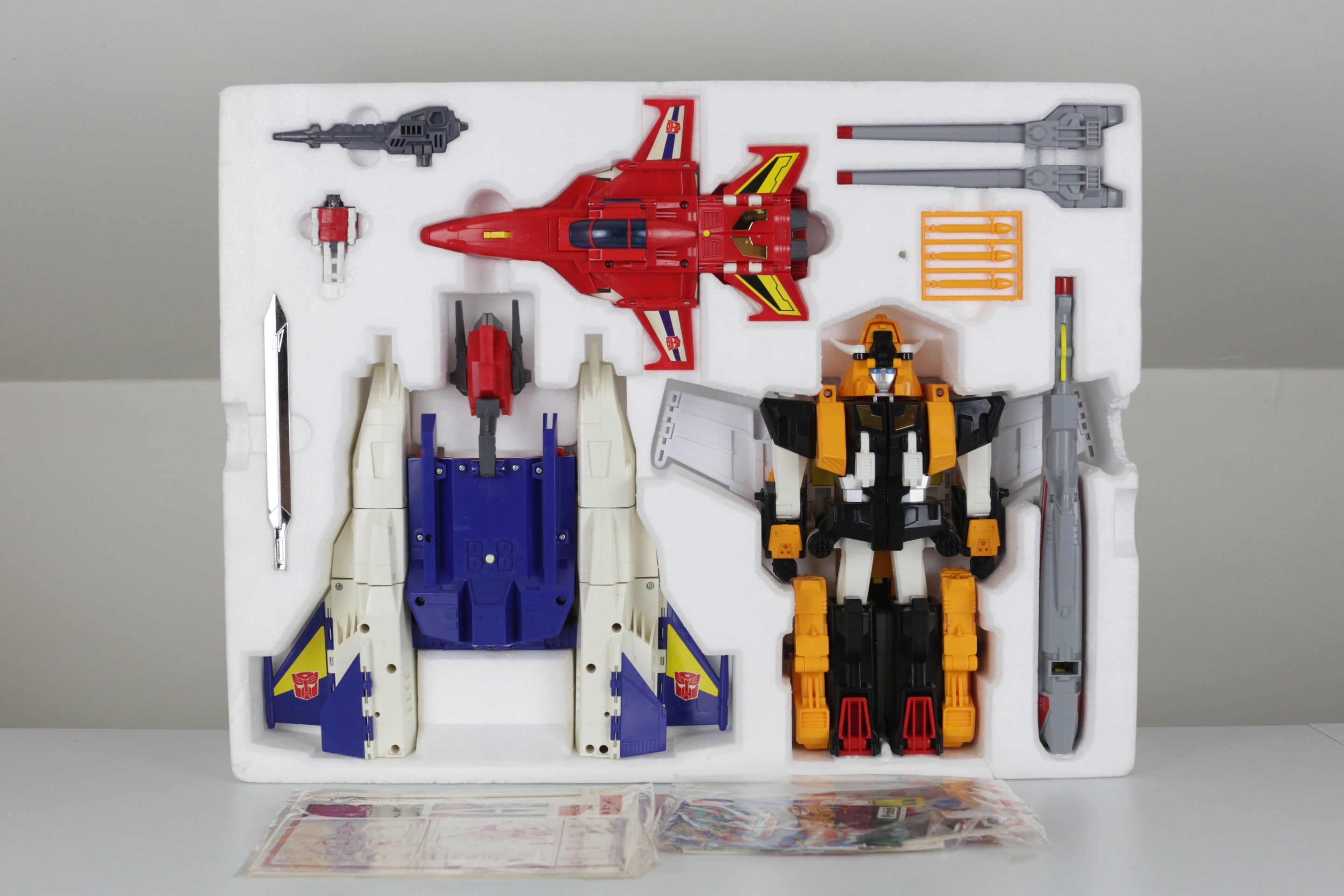 Victory Saber Giftset MIB Unused