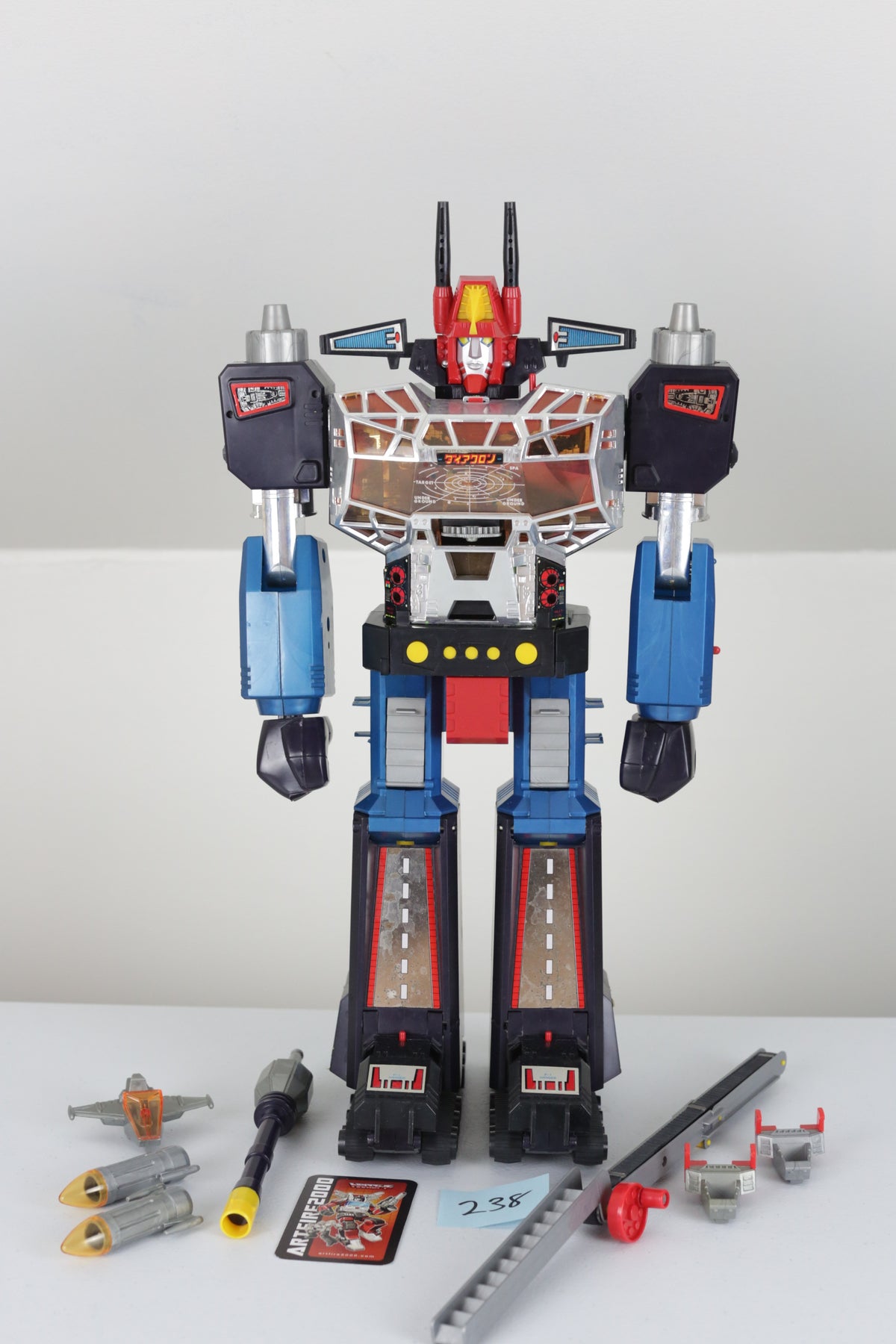Diaclone Great Robot Base Loose
