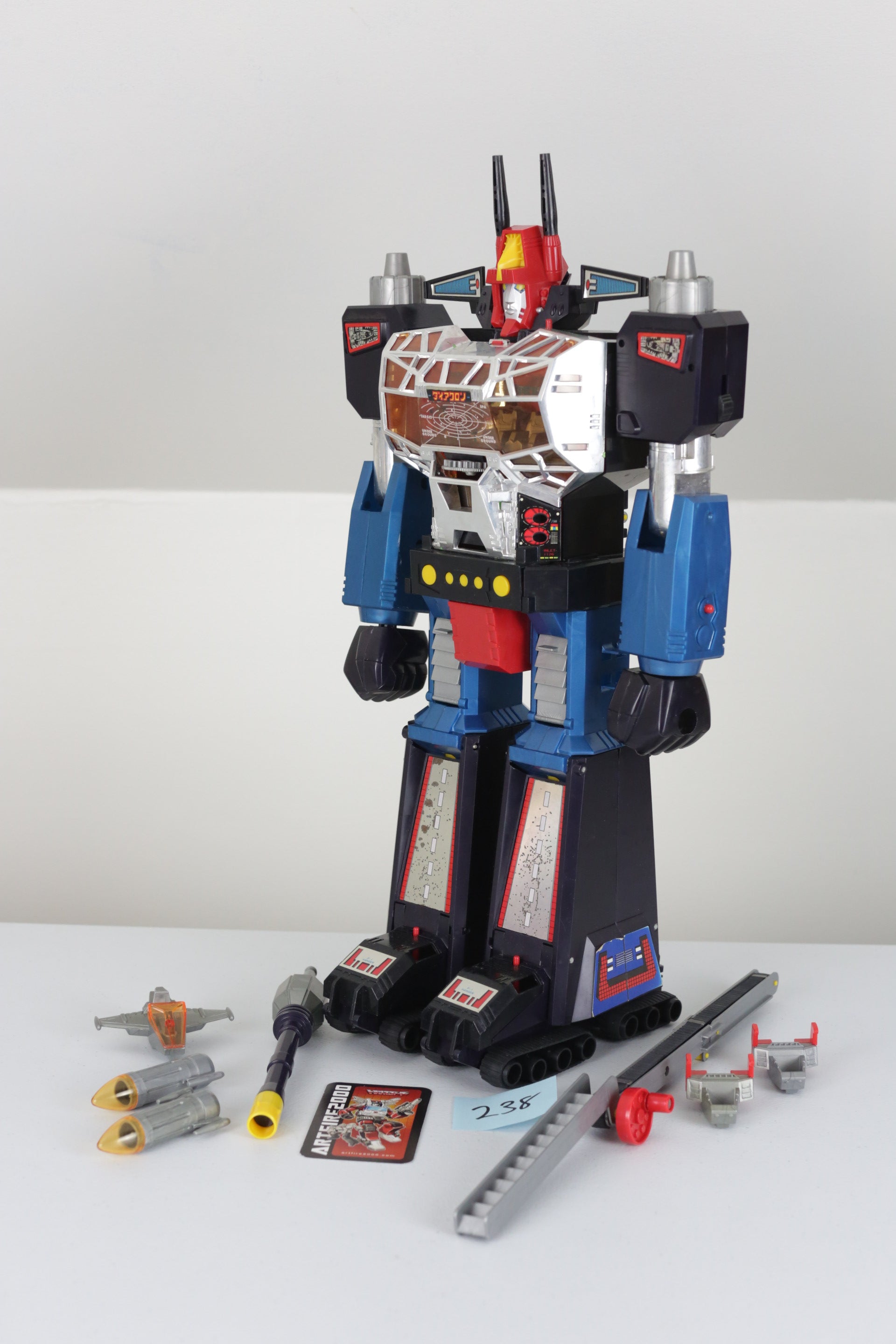 Diaclone Great Robot Base Loose