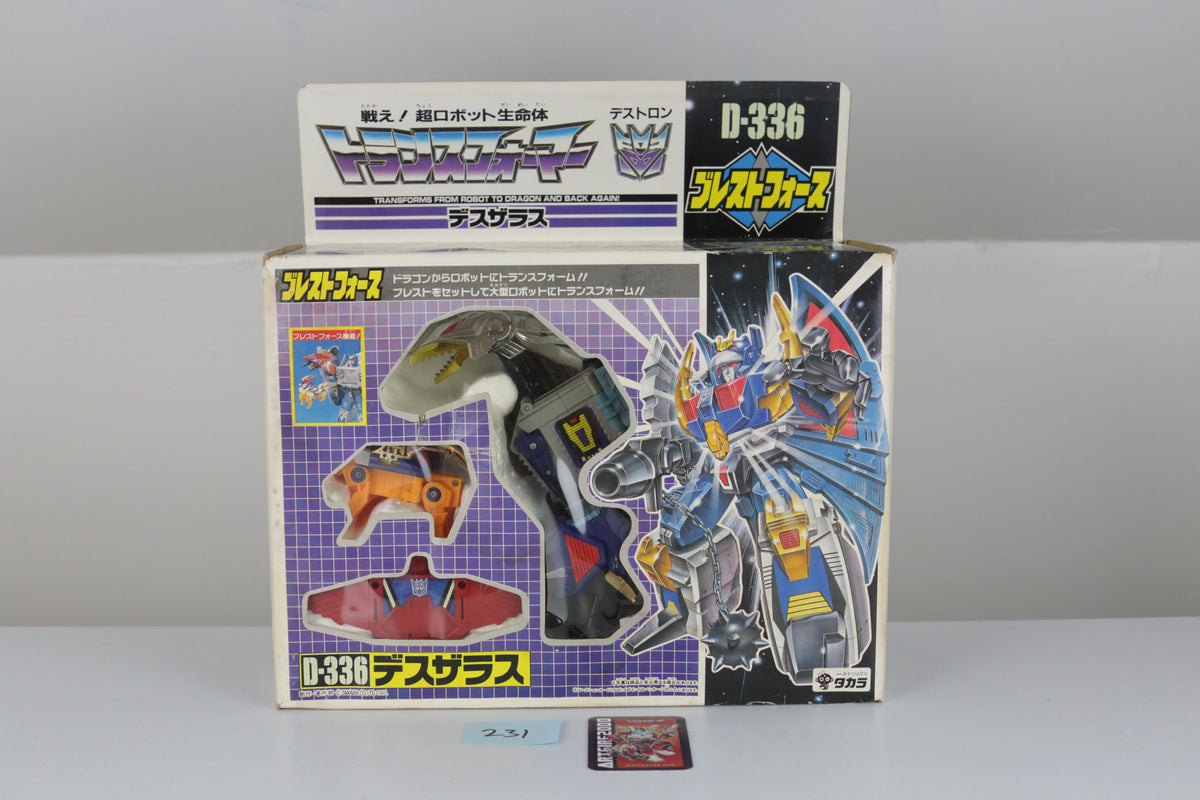 Deathsaurus MIB Unused #2