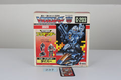 Pretender Diver Waverider MIB