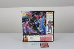 Pretender Diver Waverider MIB